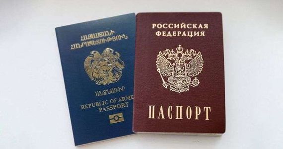 прописка в Кремёнках